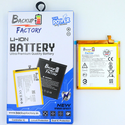 Backup Factory Mobile Battery For  Nokia HE319