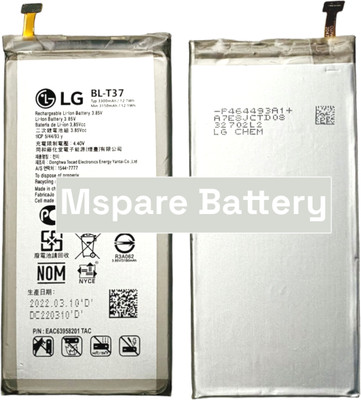 Mspare Mobile Battery For  LG Q Stylo 4 | Model BL-T37 {3300mAH}