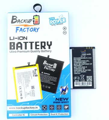 Backup Factory Mobile Battery For  Nokia 8800 Gold Arte