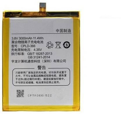 NAFS Mobile Battery For  Mobile Battery For Coolpad Note 3 CPLD-366 Mobile Battery For Coolpad Note 3 CPLD-366