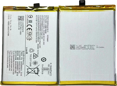 Close2deal Mobile Battery For  Vivo Y17s