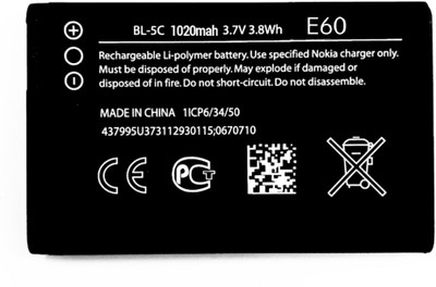 FEkart Mobile Battery For  Compatible Nokia BL-5c E60 1020mah