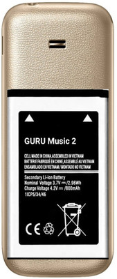 VEHUB Mobile Battery For  Samsung Guru Music 2 / 800mAh(Premium Quality)