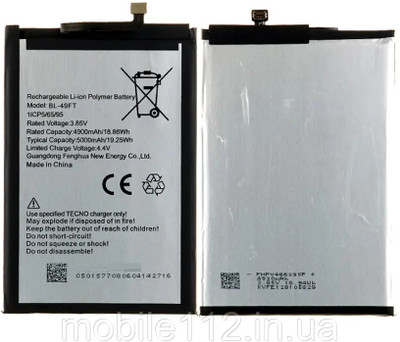 RAPPER Mobile Battery For  Tecno Spark Go 2020 /Spark 5 / Camon 15 /Pop 4 / KE5 /CD7 /BC2c / BL-49FT 5000 mAh