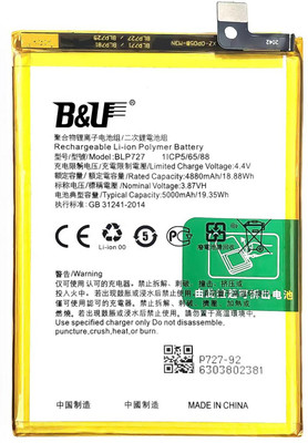 thinkme Mobile Battery For  oppo Original Battery for A9 BLP727 3200mAh