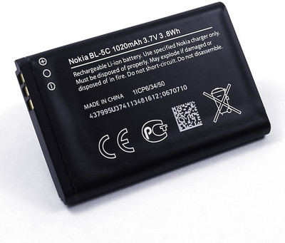 DVJ Mobile Battery For  NOKIA Nokia BL5C -SUPPER QUALITY - Q.C. BATTERY)