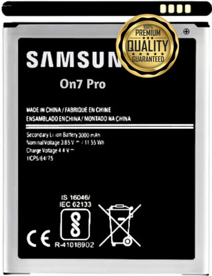 VEHUB Mobile Battery For  Samsung Galaxy On7 Pro II SM-710/F 3000mAh(Premium Quality)
