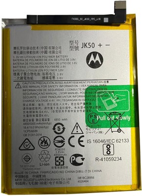 CELLMONKEY Mobile Battery For  MOTOROLA Moto G7 power Moto One power