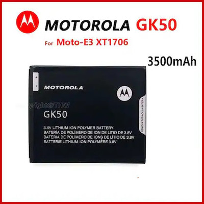 DVJ Mobile Battery For  MOTOROLA / MOTO QUALITY CHECKED MOTOROLA Battery Compatible With Motorola Moto E3 Power {GK50}