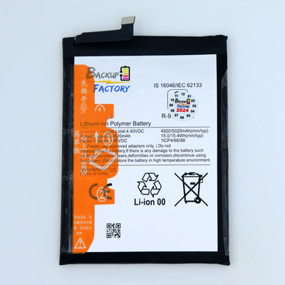 Backup Factory Mobile Battery For  Xiaomi Poco M2 Pro