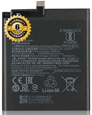 THE BATTERY STORE Mobile Battery For  Redmi Battery for Redmi 9T K20 with 6 Month Warranty