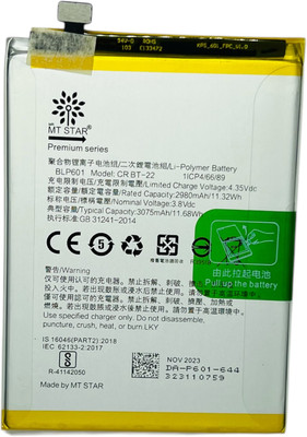 MRMT STAR Mobile Battery For  OPPO F1S OPPO F1S