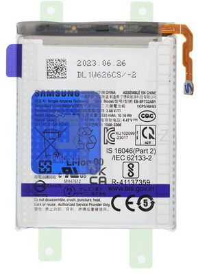 ROSKET Mobile Battery For  Samsung Galaxy Z Flip 5 (EB-BF733ABY / EB-BF731ABY) 3700mAh