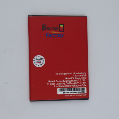 Backup Factory Mobile Battery For  Itel A47