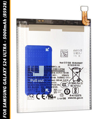 SUFO Mobile Battery For  Samsung Galaxy S24 Ultra - 5000mAh