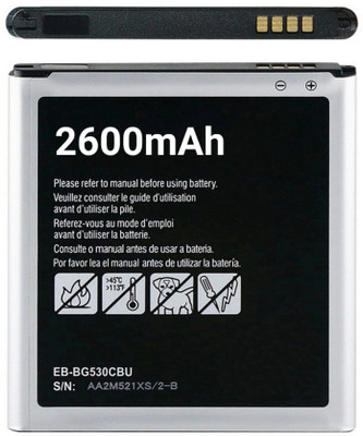 AEHUB Mobile Battery For  Samsung Galaxy On5 Pro 2600mAh