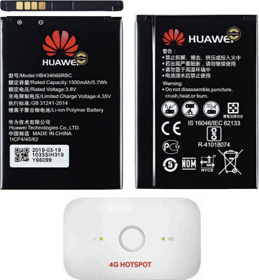 FEkart Mobile Battery For  Huawei Airtel 4G Hotspot E5573s/E5573cs HB434666RBC 1500mAh