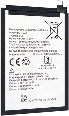 SUFO Mobile Battery For  Infinix Zero 5G / Infinix Note 10 Pro / Note 11s - 5000mAh