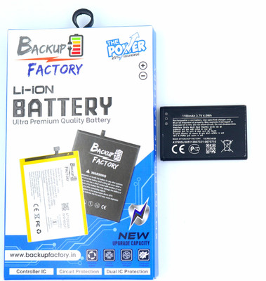 Backup Factory Mobile Battery For  Nokia 3555