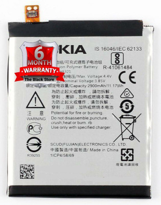 Facelift Mobile Battery For  NOKIA 5 TA-1053 TA-1044