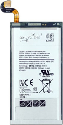 NAFS Mobile Battery For  Samsung Galaxy S8+ Plus - 3500MAh EB-BG955ABA