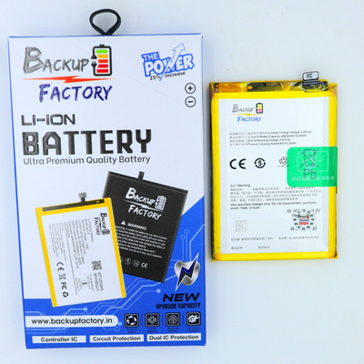 Backup Factory Mobile Battery For  Oppo A95 5G , PELM00