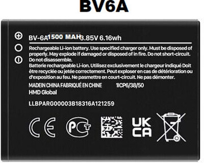 DVJ Mobile Battery For  NOKIA AUTHENTIC NOKIA 2720 FLIP MOBILE BATTERY (BV6A) 1500 MAH FULL BACK UP