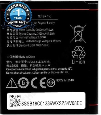 THE BATTERY STORE Mobile Battery For  Lenovo BL253 Original Mobile Battery for Lenovo A2010, A1000 with 1 Year Warranty