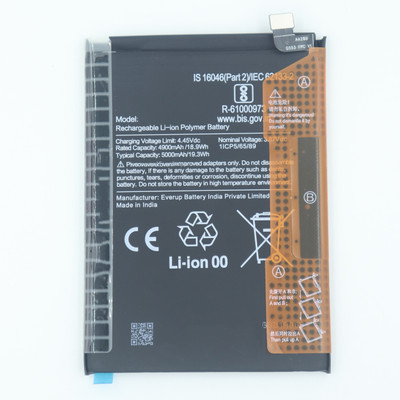 FULL CELL Mobile Battery For  Xiaomi Redmi Note 12 4G , 23021RAAEG , 23021RAA2Y , 23027RAD4I , 23028RA60L