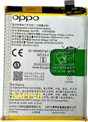 RAPPER Mobile Battery For  Oppo Oppo Reno4 {4015mAH}