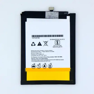 ROSKET Mobile Battery For  LG W30 , W30 Plus , LMX440IM , LM-X440IM , LMX440ZM , LM-X440ZM 4000 mAh