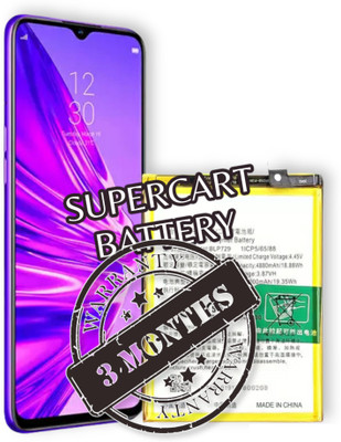 SUPERCART Mobile Battery For  Oppo Realme 5 / Realme 5i / Realme 5s / Realme C3 / Realme C11-2020 Model BLP729
