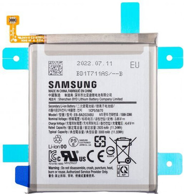ROSKET Mobile Battery For  Samsung Galaxy A20 (EB-BA202ABU) 3000mAh