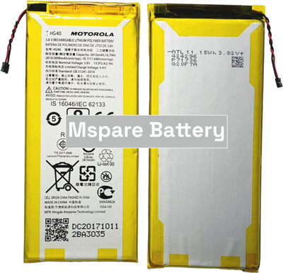 Mspare Mobile Battery For  Motorola moto g5 \ g5s plus | Model HG40 {3000mAH}