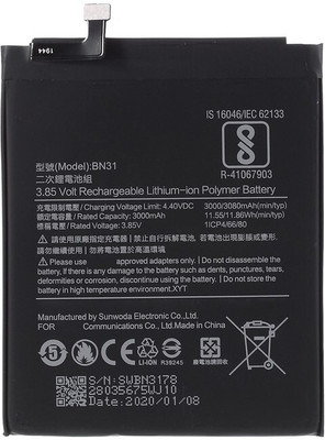 VEHUB Mobile Battery For  Compatible Xiaomi Redmi Mi A1 | Redmi Y2 | Redmi Y1 / REDMI Y1 LITE-3080mAh