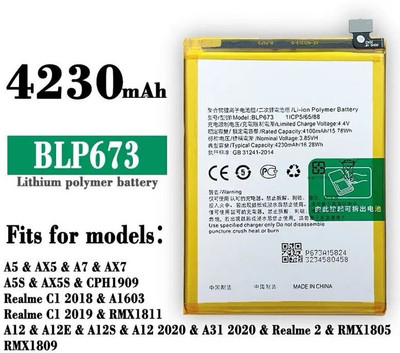 PARADISEECOM Mobile Battery For  OPPO Realme 2 / Realme C1 BATTERY (BLP673) 4230 MAH