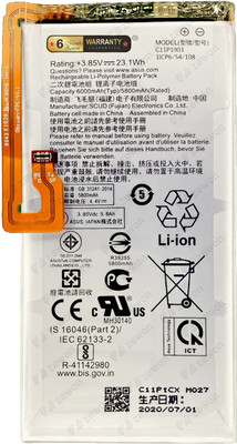 Zewon Mobile Battery For  ASUS ROG Phone 3 ASUS_I003D I003DD I003D ZS661KS-6A006IN Battery 6 Months Warranty*