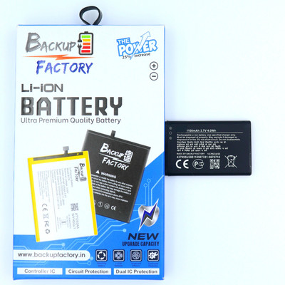 Backup Factory Mobile Battery For  Nokia 105 (2017) , TA-1010