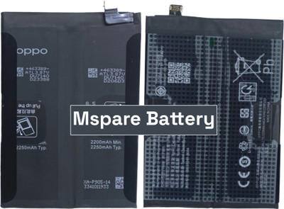 Mspare Mobile Battery For  Oppo Reno7 Pro 5G | Model BLP905 {2250mAH}