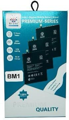 MRMT STAR Mobile Battery For  Vivo V19 Vivo V19