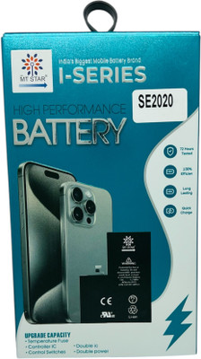 MRMT STAR Mobile Battery For  IPHONE SE 2020 IPHONE SE 2020