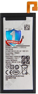THE BATTERY STORE Mobile Battery For  Samsung Battery for Samsung J5 Prime BG570 Battery with 1 Year Warranty