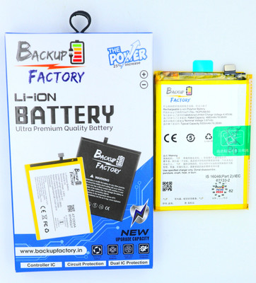 Backup Factory Mobile Battery For  Realme Narzo 50 , RMX3286