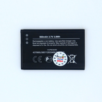 Backup Factory Mobile Battery For  Nokia 7200