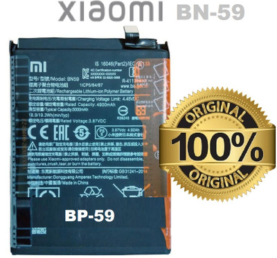BKN Mobile Battery For  XIAOMI/ REDMI / POCO / Mi BN59 Battery for Xiaomi Redmi Note 10, redmi Note 10 Pro, redmi Note10S, 5000mAh