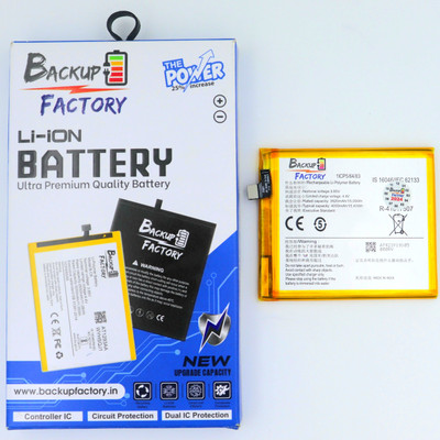 Backup Factory Mobile Battery For  Vivo X27 Pro , V1836A , V1836T , V1838T