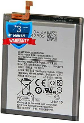 THE BATTERY STORE Mobile Battery For Samsung Galaxy Note 10+ / Note 10 Plus/SM-N975F / SM-N975DS Original EB-BN972ABU Battery with 3 month warranty and high capacity backup. THE BATTERY STORE Mobile Battery For Samsung Galaxy Note 10+ / Note 10 Plus/SM-N975F / SM-N975DS Original EB-BN972ABU Battery with 3 month warranty and high capacity backup.