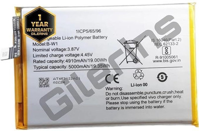 GILERINS Mobile Battery For  Vivo Original B-W1 Battery for vivo Y02s, Y02, V2203 with 1 Year Warranty