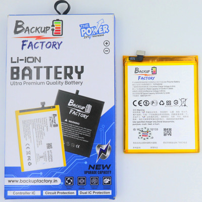 Backup Factory Mobile Battery For  Oppo A77 (2017) , CPH1715