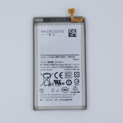 FULL CELL Mobile Battery For  Samsung S10e , SM-G970F, SM-G970U, SM-G970W, SM-G9700, SM-G970N, SM-G970X